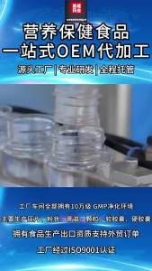 《406》 Deep Sea Fish Oil Soft Capsule Gel Candy Hot Selling DHA Genuine Manufacturer Customized Cod Liver Oil Deep Sea Fish Oil