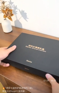 Grand Combo BENKs ArmorGrid ArmorAir Case cho IP 17 Pro Max / 17 Pro Ốp Lưng Kính Cường Lực Camera