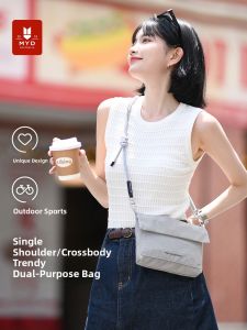 MYD | Multi-Purpose Phone & Passport Crossbody Bag