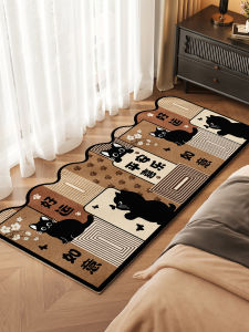 ovzf | Anti-slip No-hassle Bedroom Decor Mat