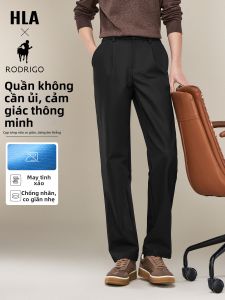 HLA | Quần Nam Mới Thu Dễ Chăm Sóc Dáng Rộng Thun Waist