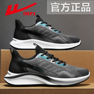 Ultra-Light Shock-Absorbing Mesh Running Shoes for Men Spring Sports Sneakers Soft Bottom Comfortable Breathable Casual Shoes