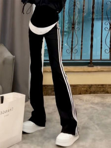 Striped Black Flared Sport Pants