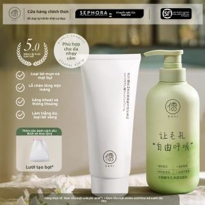 RUYI | Sữa Rửa Mặt Làm Sáng Da Chiết Xuất Từ Amino Acid Hoa Trà