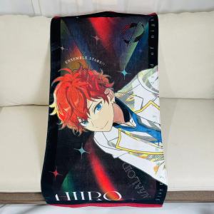 Spray Ink Bath Towel Cotton Yarn Dyeing Soft Absorbent Home Textile Bulk Goods Psychological Assessor Towel Judge Heart