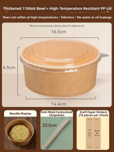 MEIDI | Disposable Food Grade Packaging Bowl