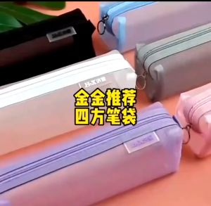 Pencil Case Clear Mesh Pouch Office Tools Student Pen Bag Portable Stationary School Supplies