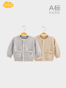 Aengbay เด็กทารก เสื้อสเวตเตอร์ถัก ใส่ตัวใน เสื้อท่อนบน เส้นเล็ก ฤดูใบไม้ผลิ ฤดูใบไม้ร่วง เสื้อผ้าเด็กเปิด คาร์ดิเกน บริสุทธิ์ ผ้าฝ้าย แขนยาวคอกลม