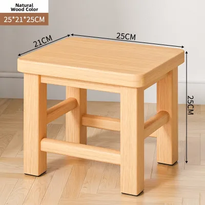 OUTUAN | Versatile Wooden Stool for Home Use Child Changing Shoes Fishing
