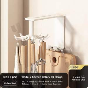[Local Seller] Kitchen Hook Utensil Holder Hanger Kitchen Utensil Hooks 360 Rotatable Wall Mounted Kitchen