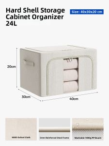 ZHIFAN | Folding Cloth and Blanket Storage Box