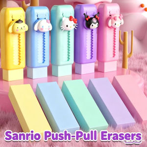 Sanrio | Sanrio Retractable Eraser Cute Cartoon Design Soft and Lint-Free Suitable for Students Children and as a Gift