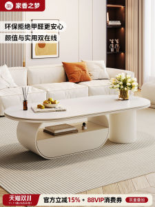 เคาน์เตอร์ TV ขนาดเล็กแบบผสมผสานสไตล์ครีม ชั้นวางชาขนาดเล็ก บ้านขนาดเล็ก โมเดิร์นหรูหรา ความรู้สึกหรูหรา 2025 รุ่นใหม่