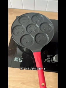 Seven Hole Breakfast Nonstick Pancake Pan 100% Non-stick Griddle Pancake Maker with 7 Unique Faces for Breakfast Magic