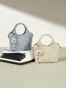 Josiny | Weaving Handbag Tote Shoulder Bag Floral Pendant