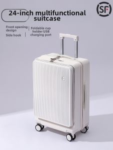 GUANBAIJAI | Front Opening Durable Multifunctional Luggage 24 Inches
