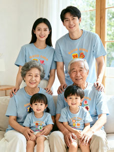 JIEBANXI | New Year Family Matching Tshirts