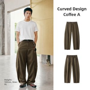 Semir | Pure Cotton Straight Wide Leg Trousers