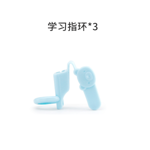 Childrens Training Chopsticks Anti-slip Short Chopsticks for Eating Special Baby Utensils Learning Chopsticks Age 3-12