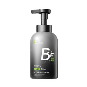 Pozitilan | Oil Control Blackhead Removal Acne Fighting Facial Cleanser for Men
