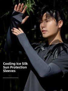 miiow | Mens Loose Ice Silk Sleeve Covers Breathable Sun Protection UV Protection Cycling Arm Guards Summer Lightweight Pure Color