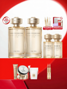 Marubi | Collagen Anti-Wrinkle Firming Moisturizing Set