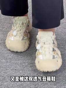 La Chapelle | Lace Womens Outdoor Shoes With Breathable Holes