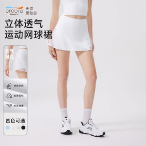 กระโปรงสั้นโยคะแบบระบายอากาศได้ดีสำหรับเล่นวอลเลย์บอล กระโปรงสั้นแบบเอวสูง ความยาวครึ่งแข้ง สำหรับฝึกซ้อมและวิ่ง