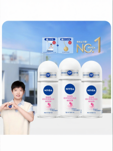 NIVEA | Gậy Chống Mồ Hôi và Khử Mùi