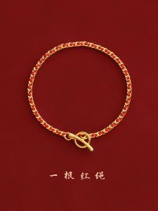 18K Gold Bracelet Woven Red Black Rope Snake Year Lucky Charm Womens New Year Gift Luxury Sensation Fashion Jewelry Accessory