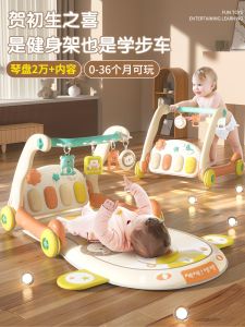 ของขวัญกล่องของขวัญเด็ก เด็กแรกเกิด เด็กวันเกิด 1 ปี ชุดออกกำลังกาย รถเข็นเด็ก ของเล่นสำหรับเด็ก ชุดผ้าฝ้ายลายการ์ตูน ของขวัญวันเกิดเด็ก