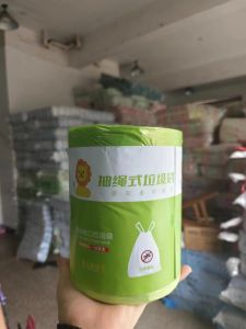 Thickened Kitchen Drawstring Trash Bags with Mint Oil Odor Eliminator Handheld Portable Large Size Household Garbage Bags