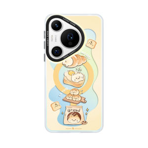 Asina | Magnetic Cute Cat Bread Pattern Phone Case with Stand