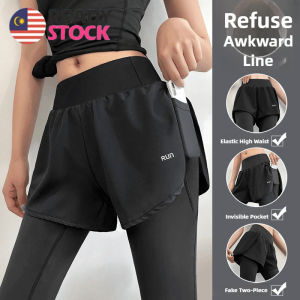 Fake two piece sports pants for women anti glare high waist hip lifting running fitness pants seamless yoga pants