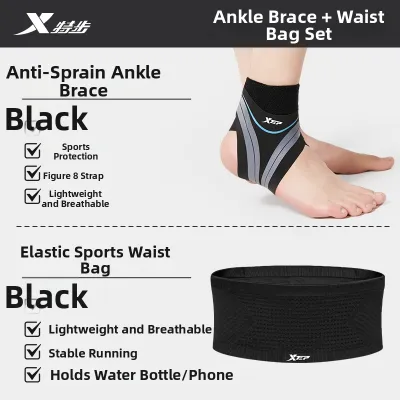 XTEP | Ankle Brace Sprain Prevention Joint Support