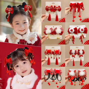 Red Ancient Chinese Style Hair Accessories for Girls Butterfly Knot Hairpins Princess Fashion Tassel Hair Clamps Childrens Clothing