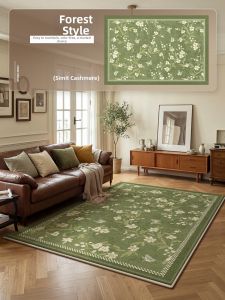 XINGLIANXIN | Retro Style Green New Living Room Carpet Mat Waterproof Wash-Free