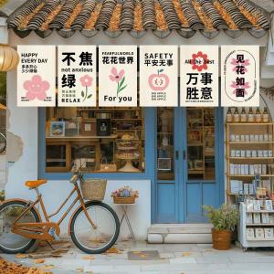 Rèm Cửa Ngắn Trang Trí Nhà Bếp Thương Mại Phong Cách INS Rèm Cửa Ngăn Cách Chữ Ấm Áp Rèm Cửa Vải Đơn Cho Không Gian Làm Việc