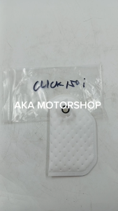 LTC Fuel Pump Filter for Honda Click150 I/ PCX150 FI White filter with black ring