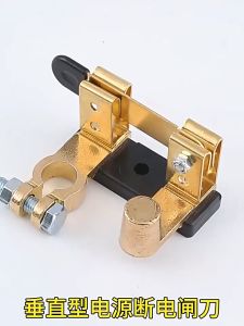 Universal Car Battery Disconnect Switch 12V/24V 250A/750A Negative Power Cut Off Switch Pure Copper