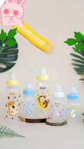Bình sữa Pigeon cho bé bình sữa 120ml 240ml cổ hẹp không BPA núm vú siêu mềm chống sặc chống đầy hơi
