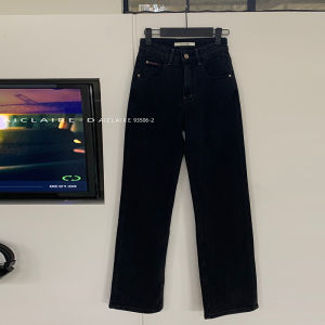 Daiclaire High Waist Wide Leg Jeans Womens Straight Cut Black Grey Spring Denim Pants Cotton Stretch Fabric Long Trousers