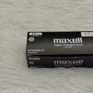 Bateri Maxell Super Power Ace 9V/Maxell Japan Long Lasting Super Power Ace 9V Battery [1Box-10Pcs]