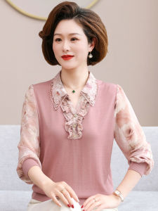 เสื้อยืดแขนยาวผู้หญิง แฟชั่นฤดูใบไม้ร่วง ผ้าไหมผสมคอตตอน ระบายอากาศได้ดี ป้องกันไฟฟ้าสถิต ทำความสะอาดง่าย เสื้อเชิ้ตผู้หญิงวัยกลางคน