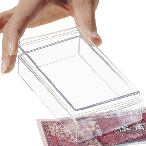 Transparent Plastic Box Rectangular Small Box Packaging Box Storage Box Collection Box Specimen Box Display Box Tiandigai