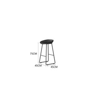 TONGGUMO | Scandinavian Simple Modern Bar Stool