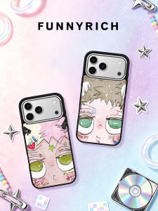 FUNNY RICH | Stylish Sweet and Cool Magnetic Phone Case