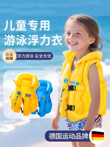 Giày Bơi Lội Hơi Cho Trẻ Em Cỡ Lớn Đồ Chơi Bơi Lội Cho Bé Trai Và Bé Gái Mới Bắt Đầu Giày Bơi Lội Chống Chìm Giày Bảo Vệ