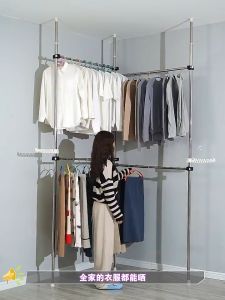 Floor to Ceiling Foldable Clothes Hanger Telescopic Strong Steel Structure Laundry Rack Rak Baju Murah / Rak Pengering
