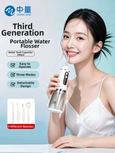 ZHONGLIANG | Portable Dental Flosser Oral Irrigator